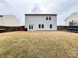 1323 Hudson Court - Photo 39