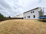 1323 Hudson Court - Photo 40