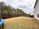 1323 Hudson Court - Photo 41