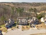 598 Georgia Circle - Photo 2