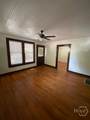 2080 Lumpkin St. - Photo 2