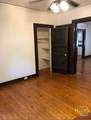 2080 Lumpkin St. - Photo 8