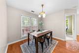 1010 Sharon Place - Photo 8