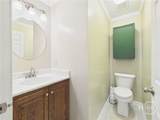 2850 Elder Mill Road - Photo 18