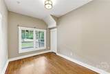 590 Mcwhorter Drive - Photo 22