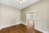 590 Mcwhorter Drive - Photo 23