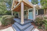 590 Mcwhorter Drive - Photo 5