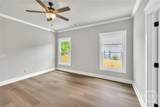 231 Marable Street - Photo 12