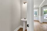 231 Marable Street - Photo 20