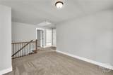 231 Marable Street - Photo 22