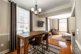 247 Washington Street - Photo 19