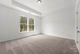 36 Edith Court - Photo 14