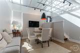 1295 Broad Street - Photo 19
