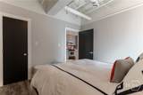 1295 Broad Street - Photo 22