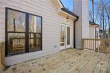 360 Ansley Drive - Photo 30