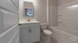 1797 Westland Court - Photo 27