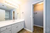 1250 Maxey Court - Photo 19