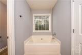 1250 Maxey Court - Photo 20