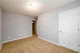 1250 Maxey Court - Photo 24