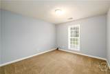 1250 Maxey Court - Photo 25