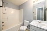 1250 Maxey Court - Photo 28