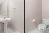 30 Joe Lee Drive - Photo 36