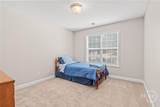30 Joe Lee Drive - Photo 37