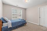 30 Joe Lee Drive - Photo 38