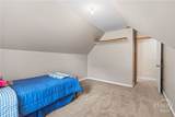 30 Joe Lee Drive - Photo 42
