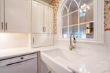 416 Mcdaniel Street - Photo 27