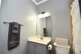 2305 Lumpkin Street - Photo 28