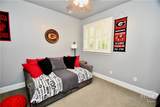 2305 Lumpkin Street - Photo 32