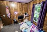 155 Sardis Road - Photo 18
