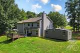 271 Oxmoor Close - Photo 2
