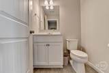 213 Port Way - Photo 12
