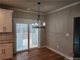 270 Lola Street - Photo 8