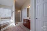 77 Wildcherry Court - Photo 27