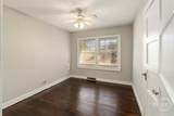 362 Sims Street - Photo 16