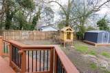 26 Hosch Circle - Photo 26