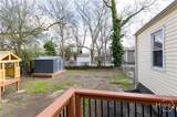 26 Hosch Circle - Photo 27