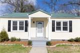 26 Hosch Circle - Photo 32