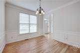 2032 Stonewick Court - Photo 12