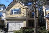 1559 Blackstone - Photo 2