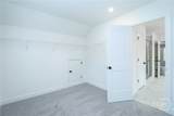 1020 Cottonwood Lane - Photo 15