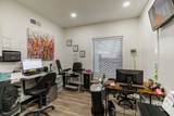 1060 Gaines School Road - Photo 13