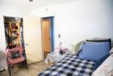 90 North Drive - Photo 19