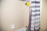 90 North Drive - Photo 23