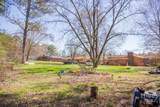 90 North Drive - Photo 33