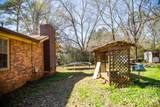 90 North Drive - Photo 37