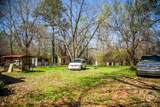 90 North Drive - Photo 38